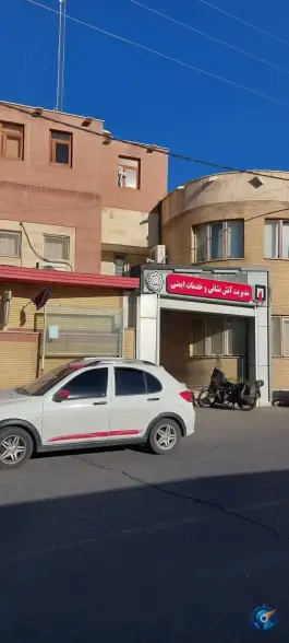 سازمان آتش نشانی قم، حاجی قربانی
