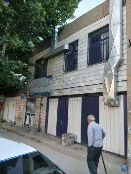 دبستان و پیش دبستانی فرشتگان منعمی، محله تولید دارو، تهران
