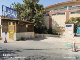 عکس پارکینگ عمومی آزادگان، تهران پارس، تهران 3