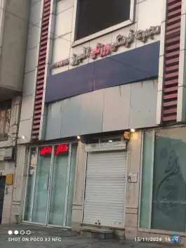 استخر البرز تهران؛ محله صفا