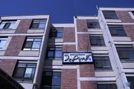 دانشگاه علوم پزشکی هوشمند، عباس آباد، تهران
