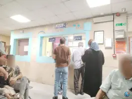 بیمارستان فوق تخصصی کودکان بهرامی، کیایی، تهران