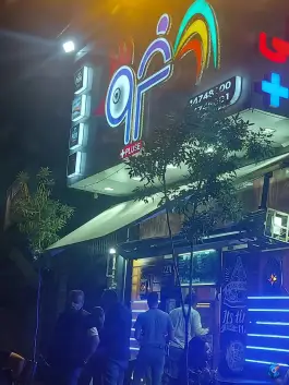 فست فود خروس، چهلم زیبادشت تهران
