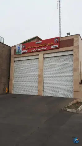 ایستگاه شماره ۲۰ آتش نشانی، محله قلمستان، کرج