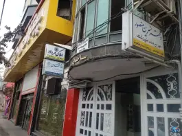 عکس های وکیل پایه یک دادگستری بهنام محمدی، بلوار جمهوری، کرج