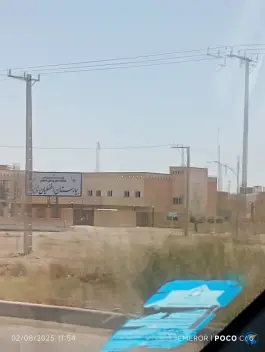 بیمارستان حشمتیه حبیبیان نائین