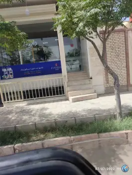 داروخانه اصغر زاده، امام زاده علی اکبر، آران و بیدگل