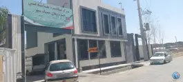 عکس های معاینه فنی سپهر مشکین دشت