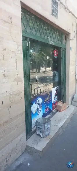 مینی سوپر داوودی، شهرک نیروی انتظامی کرج