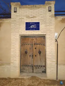 عکس های عمارت سپهر، خاقانی، ابهر
