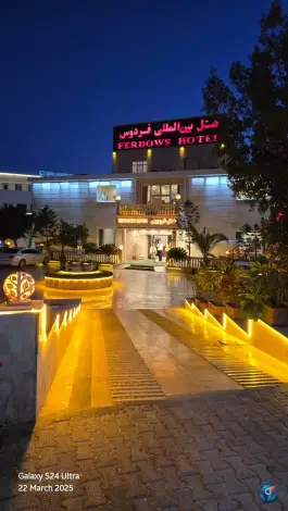 عکس هتل فردوس، نشاط، چابهار 6
