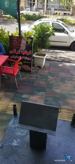 عکس فست فود هانی، بلوار شهید بهشتی غربی محلات 10