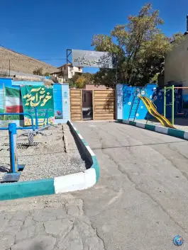عکس آموزشگاه پروین حکیم زاده، ولیعصر غربی، دماوند 4