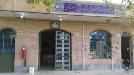 عکس های پمپ بنزین پایگاه هوایی هشتم شکاری، بلوار شهید منصور ستاری اصفهان