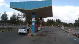 عکس پمپ بنزین پایگاه هوایی هشتم شکاری، بلوار شهید منصور ستاری اصفهان 2