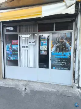عکس گیم نت پرهام، مردوخ، سنندج 2