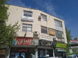 عکس موبایل آریاتل، بخشداری، کرج 2