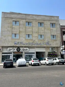عکس درمانگاه شبانه روزی امام علی (ع) میدان غدیر فسا 2