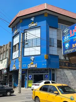 ایساکو استانی حسینی، وادی السلام، قم