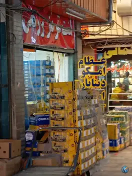 یدکی رزمی، بلوار چمران، کرج