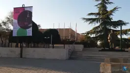 عکس دانشگاه بین المللی امام خمینی، محله دانشگاه، قزوین 3