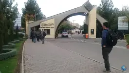 عکس دانشگاه بین المللی امام خمینی، محله دانشگاه، قزوین 7