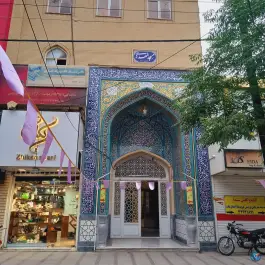 عکس های مسجد المهدی، بلوار امین، قم