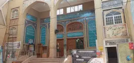 عکس مسجد المهدی، بلوار امین، قم 4