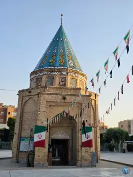 امامزاده ابو احمد ابن محمد، محله باجک، قم
