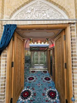 عکس امامزاده ابو احمد ابن محمد، محله باجک، قم 2