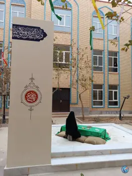 حوزه علمیه حضرت آمنه (س)؛ محله باغ کرباسی قم