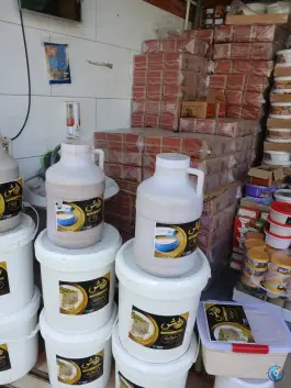 عکس های خرما فروشی محمدرضاسالمی، آتشگاه اصفهان