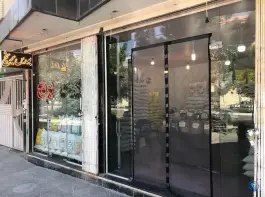 عکس های بورس برنج مبینی، رودکی، اصفهان