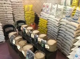 عکس بورس برنج مبینی، رودکی، اصفهان 3
