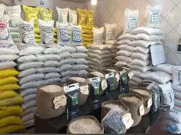 عکس بورس برنج مبینی، رودکی، اصفهان 4