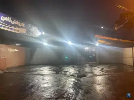 عکس کارواش ثامن شهرک جهان نما کرج 2