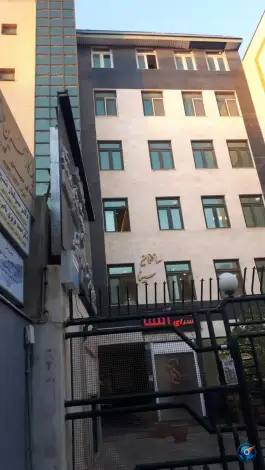 ساختمان سینا، هفت تیر، شیراز