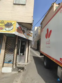 قنادی نوروزی، اسلام آباد، کرج