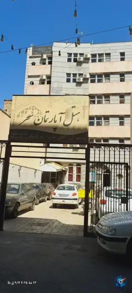 عکس هتل آپارتمان سحر، عیدگاه مشهد 9