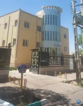 عکس های معاونت غذا و دارو رفسنجان، پاسداران، بلوار طالقانی