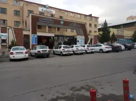 عکس موسسه آموزش عالی آل طه شهران، تهران 2