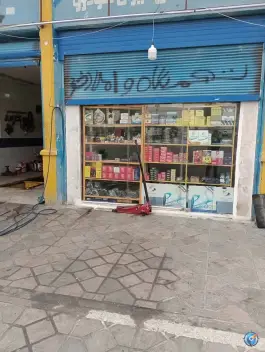 تعمیرگاه مجتمع رفاهی مهتاب، آزادراه خلیج فارس، قم