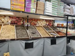 عکس فروشگاه آجیل اخوان خاکباز، بلوار عابدی، قم 2