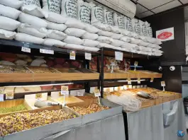 عکس فروشگاه آجیل اخوان خاکباز، بلوار عابدی، قم 3