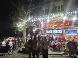 عکس فست فود حس خوب، تهران 2