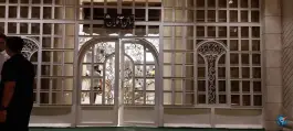 عکس تالار پامچال، خلیج فارس، اصفهان 3