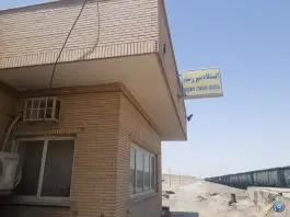 عکس ایستگاه راه آهن سپررستم، روستای کاج، قم 3