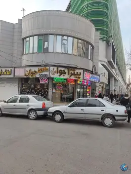 عکس های پیتزا ساندویچ جوان، مفتح ۳۳، حسین آباد مشهد
