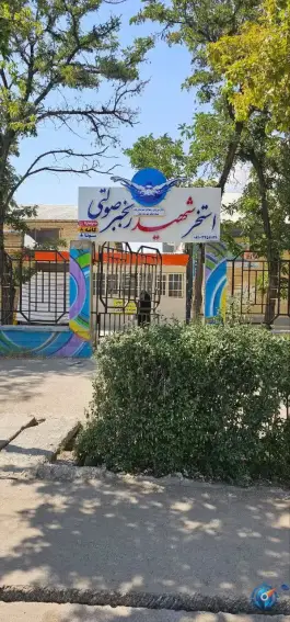 عکس های استخر شهید رنجبر صولتی، بهار، همدان