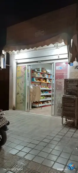 عکس های سوپر مارکت مسعود، فردوان اصفهان